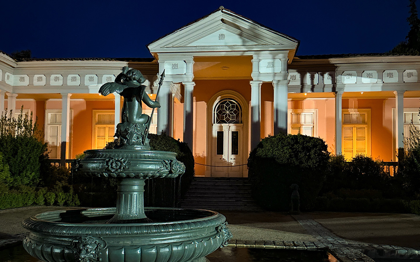 Viña Concha y Toro - Tour Nocturno